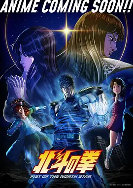 疯狂约会美丽都 法国动画电影精选