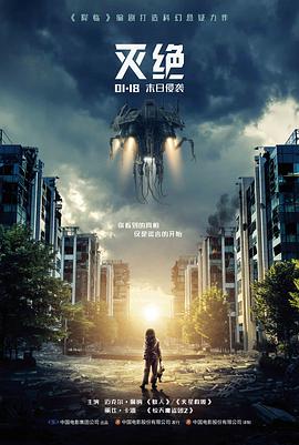两小无猜 法国爱情电影全集