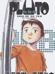 欢迎来北方 法国喜剧电影推荐